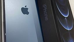 Iphone 12 Pro 512 Gb