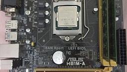 Kit Intel 4 Geração