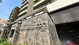 Joinville - Padrão - Centro