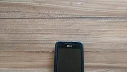 Celular Lg