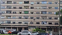 Ed Santa Rita, Centro João Pessoa