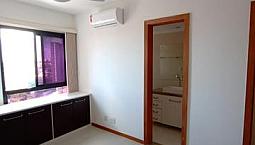 Apartamento 3/4 Com Suíte - Horto Florestal