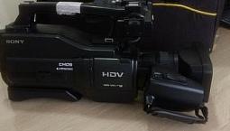 Filmadora Sony Hvr-Hd1000