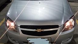 Celta Ls 11-12 $15.000