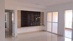 Apartamento À Venda Com 3 Dormitórios Em Jd Botanico, Ribeirao Preto Cod:59869Iff