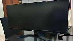 Monitor Lg Ultrawide 29