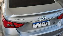 Arrisco 5 Rx