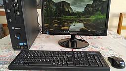 Computador Slim Core I5 + Led 19
