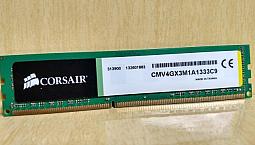 Memoria Cosair 4 Gb