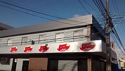 Quitinete Com Quarto E Wc, Sala E Pequena Cozinha Na Av Antônio Sales Em Frente Ao Cometa