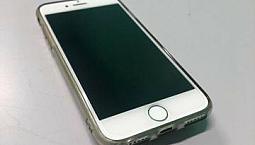 Iphone 7 - 128 Gb - Prata