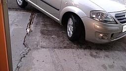 C3 2011