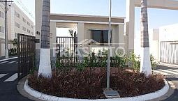 Apartamento Para Alugar Com 2 Dormitórios Em Santa Terezinha, Piracicaba Cod:68147