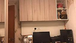 Vendo Casa Em Dourados Ms