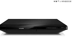 Blue Gay Philips Muito Novo