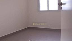 Apartamento Com 3 Dormitórios À Venda, 87 M² Por R$ 515.000 - Quinta Da Primavera - Ribeir