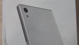 Sony Xperia Z5 Dual Chip