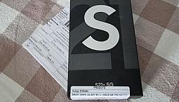 Samsung Galaxy S21 Plus - 256Gb Prata