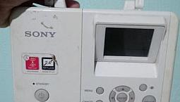 Impressora De Fotos Por 80,00