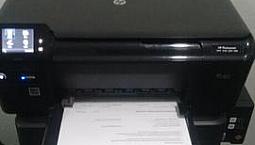 Impressora Hp