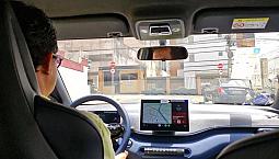 Byd Dolphin Mini (Elétrico) 2025 4 Lugares