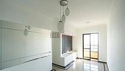 Apartamento Com 2 Dormitórios, 80 M² - Venda Por R$ 614.500,00 Ou Aluguel Por R$ 4.463,00/