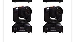 Vendo 4 Moving Led Sport 30w Bivolt Zerados