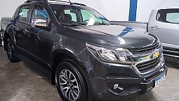 S10 2017