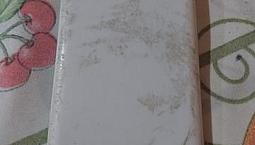 Celular Samsung Gram Prime