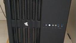 Gabinete Corsair Air Carbide 240