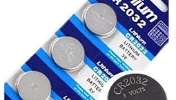Bateria Lithium Cr2032 3V Para Boia Luminosa - 1 Unidade