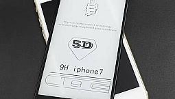 Pelicula 4D 5D Iphone 6 Branco