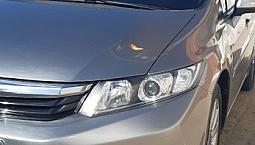 Honda Civic 2014 - Lxr 2.0 - Muito Novo!!!