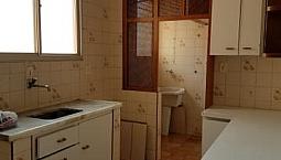 Alugo Apto Residencial Marina, Quitandinha, Ao Lado Da Unesp E Química, Araraquara.