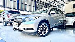 Hrv 1.8 Ex 2016 Flex ( Bancos Em Couro )