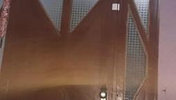 Vendo Uma Casa Ou Troco Em Um Carro De Menor Valor