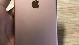 Iphone Rose 7 Plus 128G