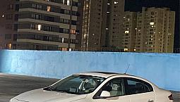 Renault Fluence Sedan Privilège 2.0 16V Flex Aut 2014