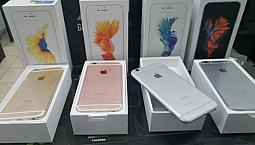 Adquira Aqui Iphone Barato!