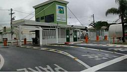 Alugo Casa No Condomínio Horto Florestal 1