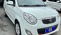 Kia Picanto 2011 1.0 Ex 12V Flex 4P Manual