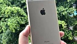 Vendo Iphone 6 Plus
