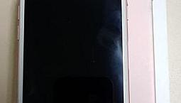 Iphone 7