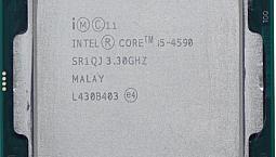 Processador I5 - 4590 - 3.30ghz