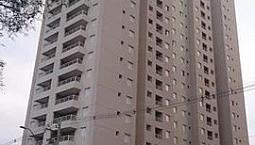 Apartamento Com 2 Dormitórios Para Alugar, 65 M² Por R$ 1.990,00/Mês - Rudge Ramos - São B