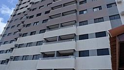 Apartamento Com Excelente Vista Do Mar E Do Rio Potengi
