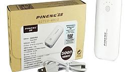 Carregador Portátil Pineng Power Bank Pn-905 5000Mah
