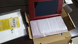 New Nintendo 3Ds Xl Vermelho Impecável Na Caixa Com 20 Jogos