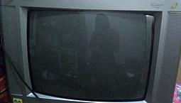 Tv 20&Quot; Mitsubishi