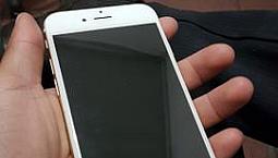 Removo O Icloud Do Seu Iphone